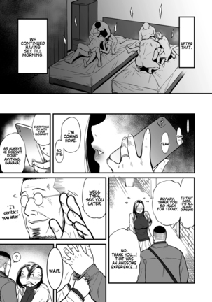 Onna Eromangaka ga Inran da nante Gensou ja nai? 1-5 | Is It Not a Fantasy That The Female Erotic Mangaka Is a Pervert? 1-5 Page #105