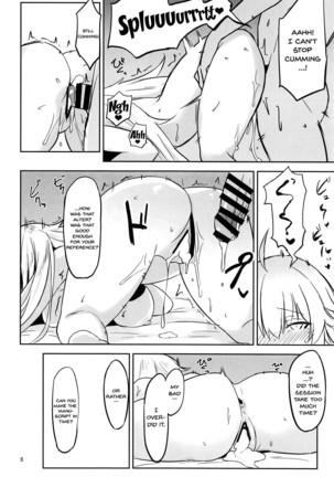 CHALDEA SUKEBE TIME! | Chaldea Lewd Time! - Page 7