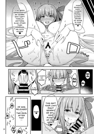 CHALDEA SUKEBE TIME! | Chaldea Lewd Time! Page #19