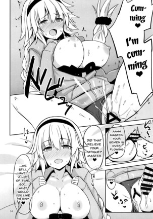CHALDEA SUKEBE TIME! | Chaldea Lewd Time! - Page 13