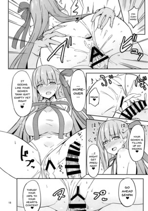 CHALDEA SUKEBE TIME! | Chaldea Lewd Time! - Page 17