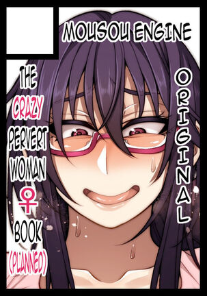 Nekura Megane ♀ | The Creepy Glasses Girl - Page 321