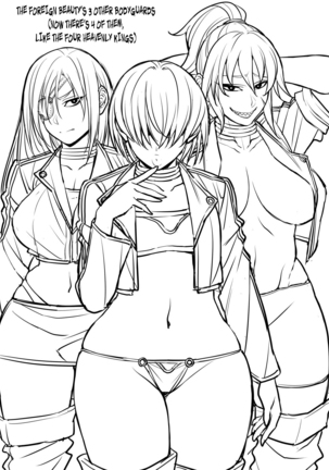 Nekura Megane ♀ | The Creepy Glasses Girl Page #273