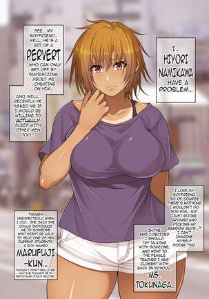 Nekura Megane ♀ | The Creepy Glasses Girl - Page 73