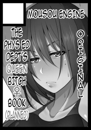 Nekura Megane ♀ | The Creepy Glasses Girl Page #316