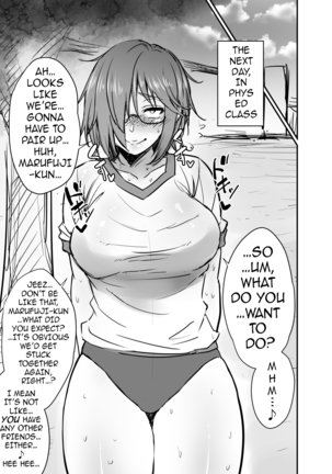 Nekura Megane ♀ | The Creepy Glasses Girl - Page 6