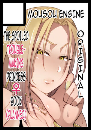 Nekura Megane ♀ | The Creepy Glasses Girl Page #315