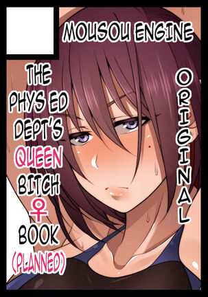 Nekura Megane ♀ | The Creepy Glasses Girl - Page 317