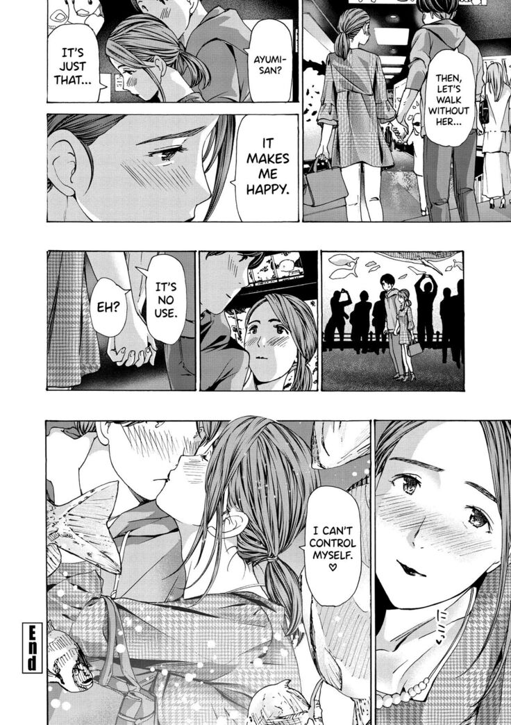 [Asagi Ryuu] Onee-san ga Iyashite Ageru Ch.1-5 [English] [biribiri] [Digital]