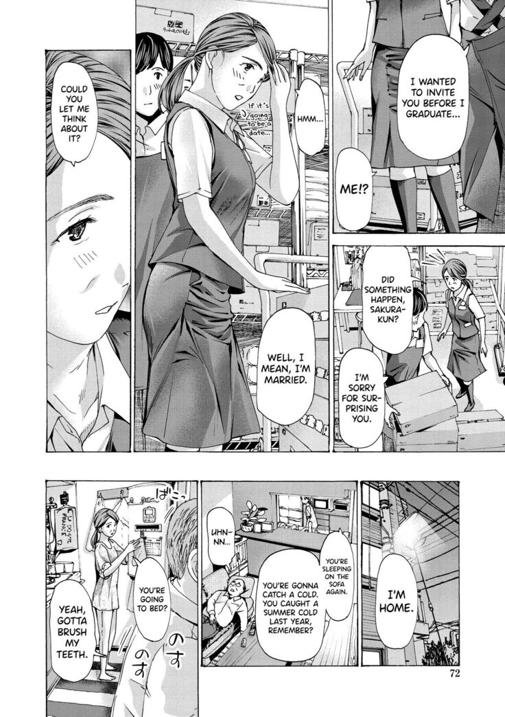 [Asagi Ryuu] Onee-san ga Iyashite Ageru Ch.1-5 [English] [biribiri] [Digital]