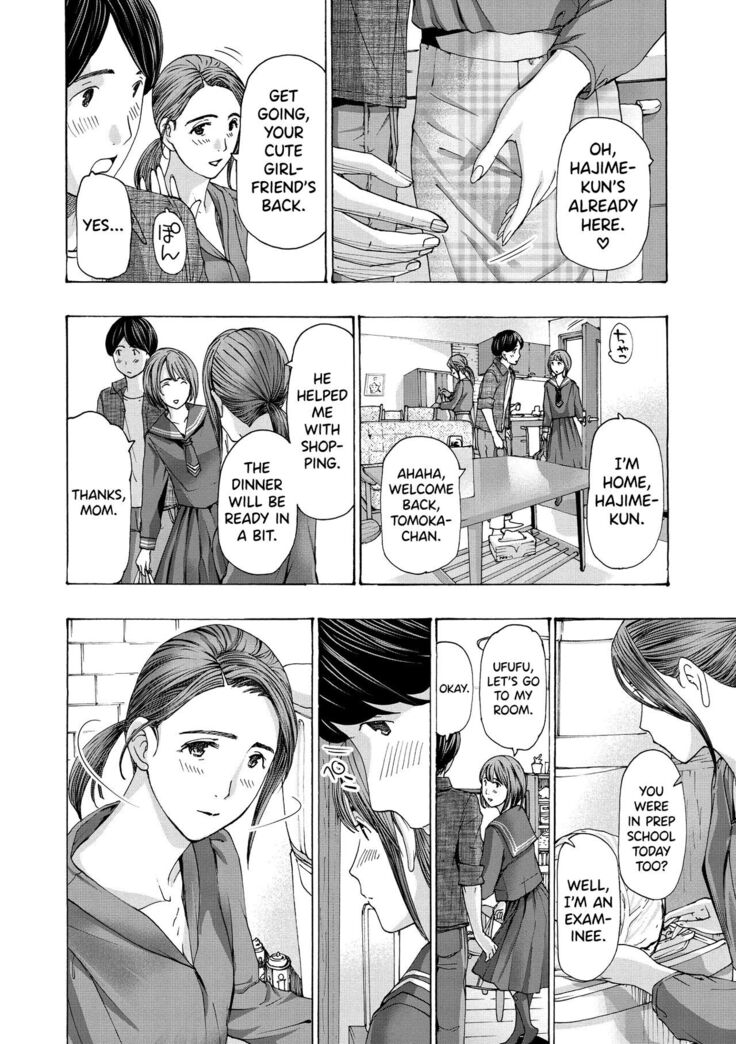 [Asagi Ryuu] Onee-san ga Iyashite Ageru Ch.1-5 [English] [biribiri] [Digital]