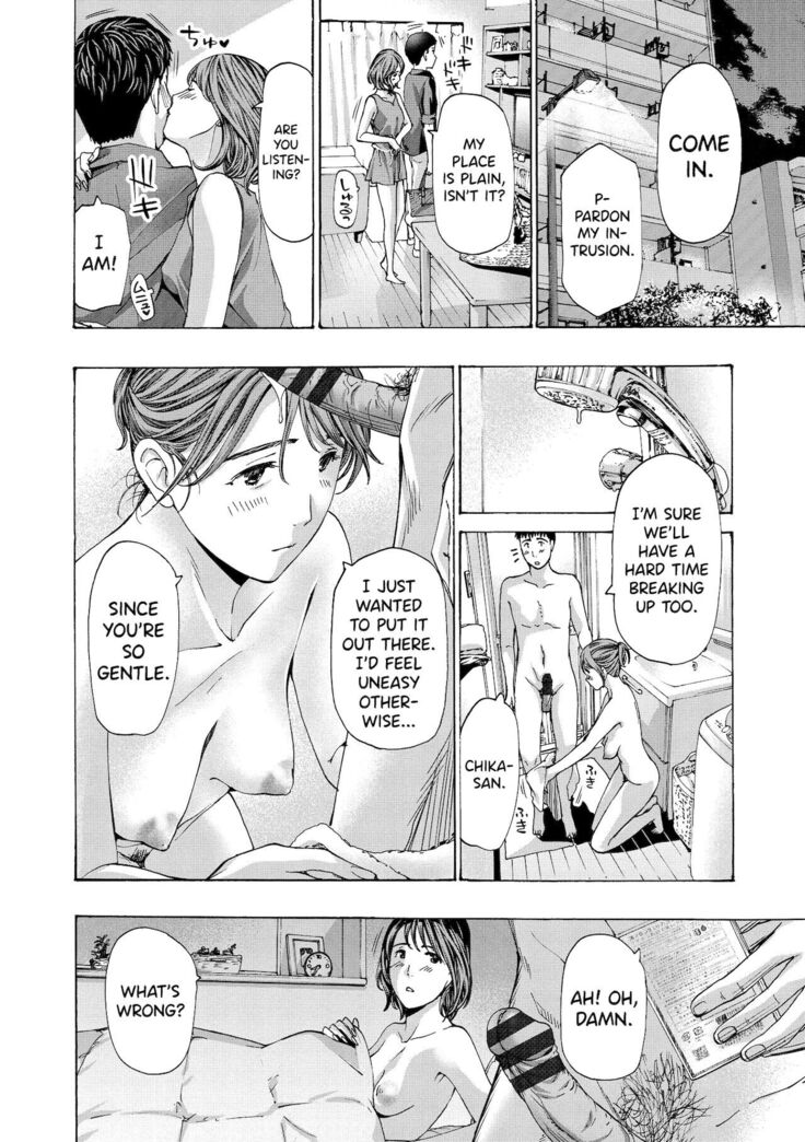 [Asagi Ryuu] Onee-san ga Iyashite Ageru Ch.1-5 [English] [biribiri] [Digital]