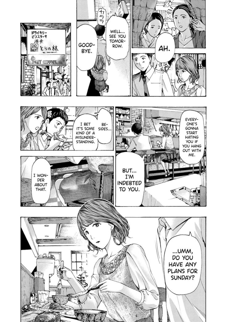 [Asagi Ryuu] Onee-san ga Iyashite Ageru Ch.1-5 [English] [biribiri] [Digital]