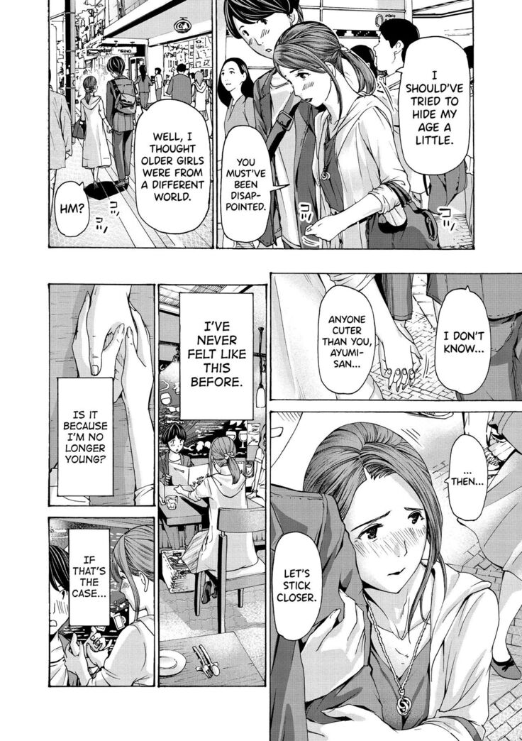 [Asagi Ryuu] Onee-san ga Iyashite Ageru Ch.1-5 [English] [biribiri] [Digital]