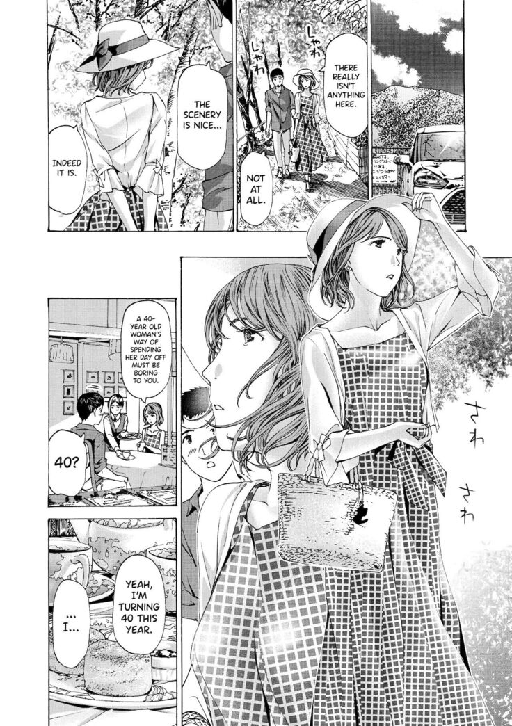 [Asagi Ryuu] Onee-san ga Iyashite Ageru Ch.1-5 [English] [biribiri] [Digital]