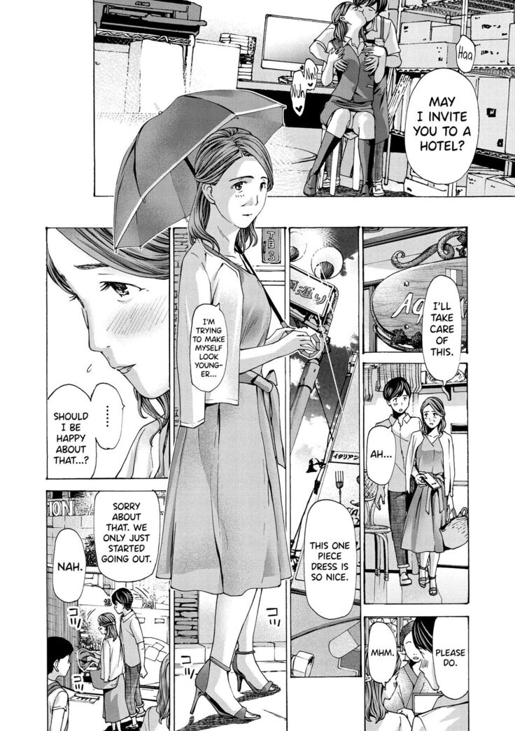 [Asagi Ryuu] Onee-san ga Iyashite Ageru Ch.1-5 [English] [biribiri] [Digital]