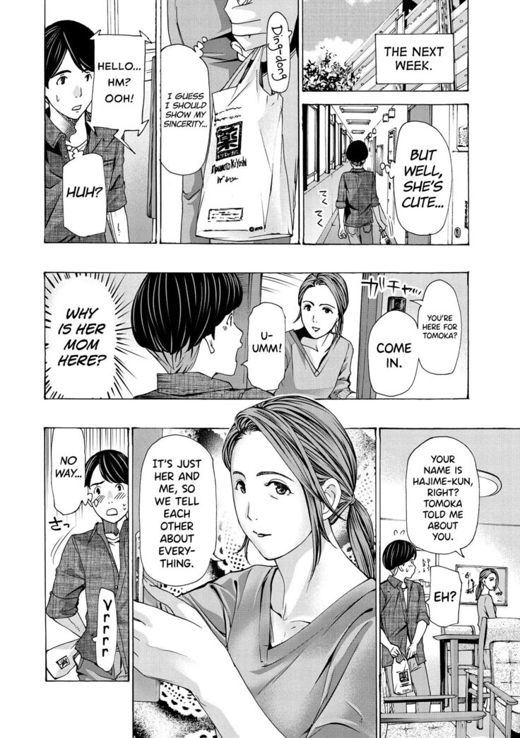 [Asagi Ryuu] Onee-san ga Iyashite Ageru Ch.1-5 [English] [biribiri] [Digital]