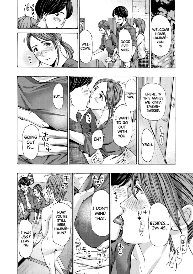 [Asagi Ryuu] Onee-san ga Iyashite Ageru Ch.1-5 [English] [biribiri] [Digital]