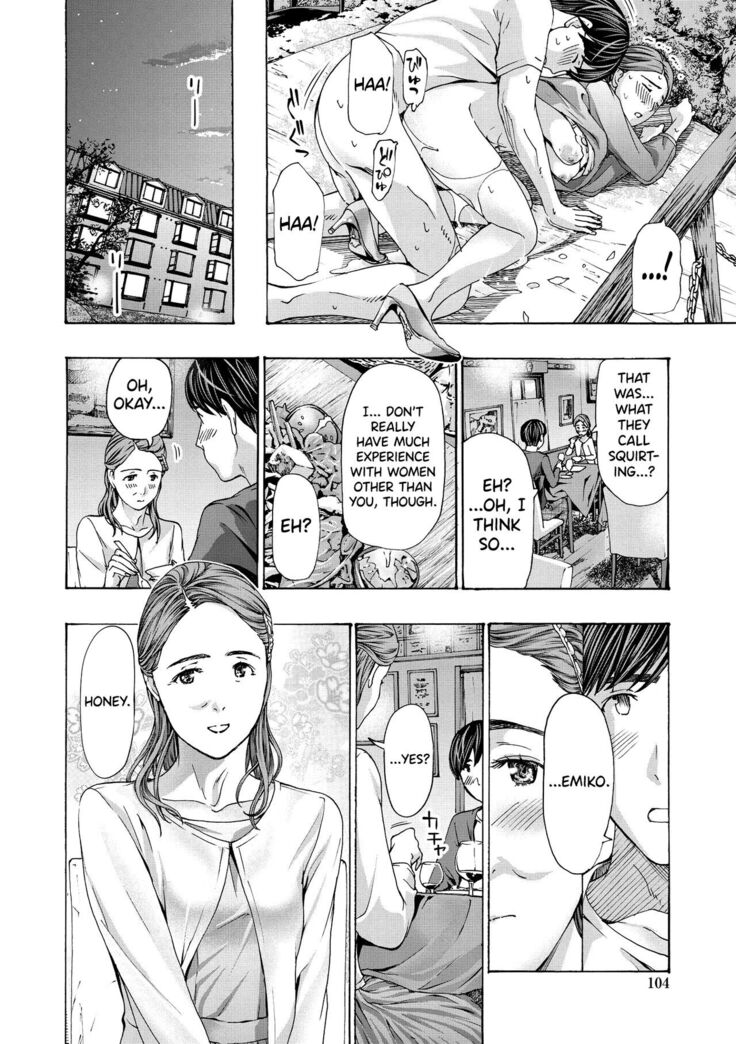 [Asagi Ryuu] Onee-san ga Iyashite Ageru Ch.1-5 [English] [biribiri] [Digital]