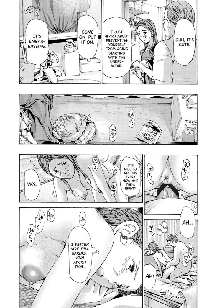 [Asagi Ryuu] Onee-san ga Iyashite Ageru Ch.1-5 [English] [biribiri] [Digital]