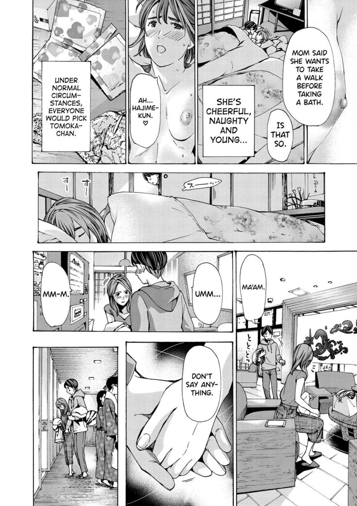 [Asagi Ryuu] Onee-san ga Iyashite Ageru Ch.1-5 [English] [biribiri] [Digital]