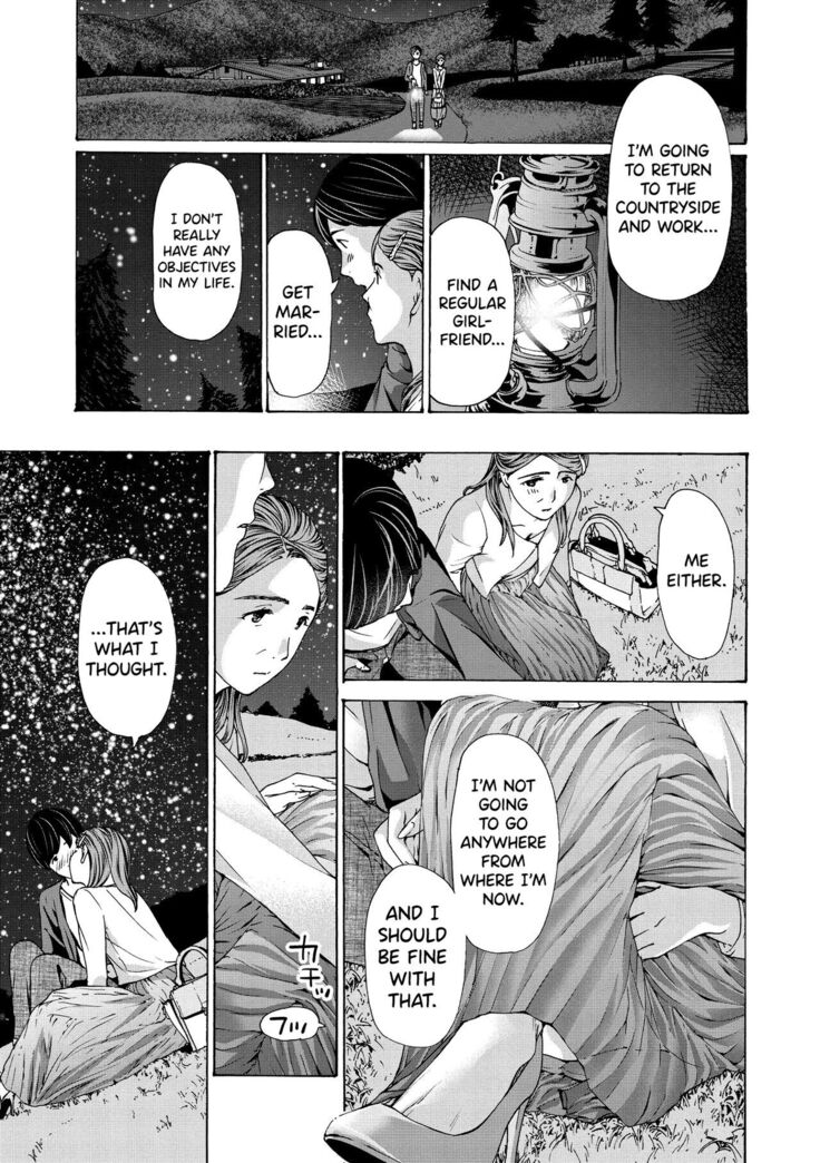 [Asagi Ryuu] Onee-san ga Iyashite Ageru Ch.1-5 [English] [biribiri] [Digital]