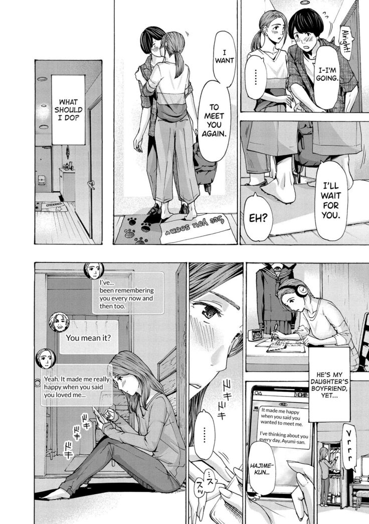 [Asagi Ryuu] Onee-san ga Iyashite Ageru Ch.1-5 [English] [biribiri] [Digital]