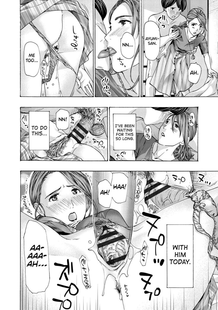 [Asagi Ryuu] Onee-san ga Iyashite Ageru Ch.1-5 [English] [biribiri] [Digital]