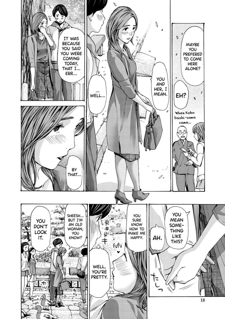 [Asagi Ryuu] Onee-san ga Iyashite Ageru Ch.1-5 [English] [biribiri] [Digital]