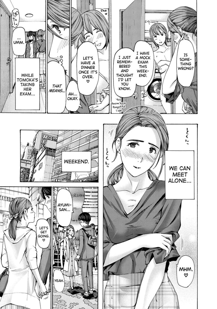 [Asagi Ryuu] Onee-san ga Iyashite Ageru Ch.1-5 [English] [biribiri] [Digital]