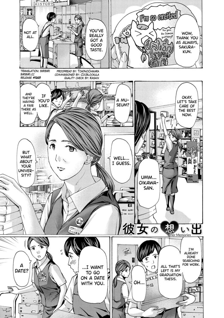 [Asagi Ryuu] Onee-san ga Iyashite Ageru Ch.1-5 [English] [biribiri] [Digital]