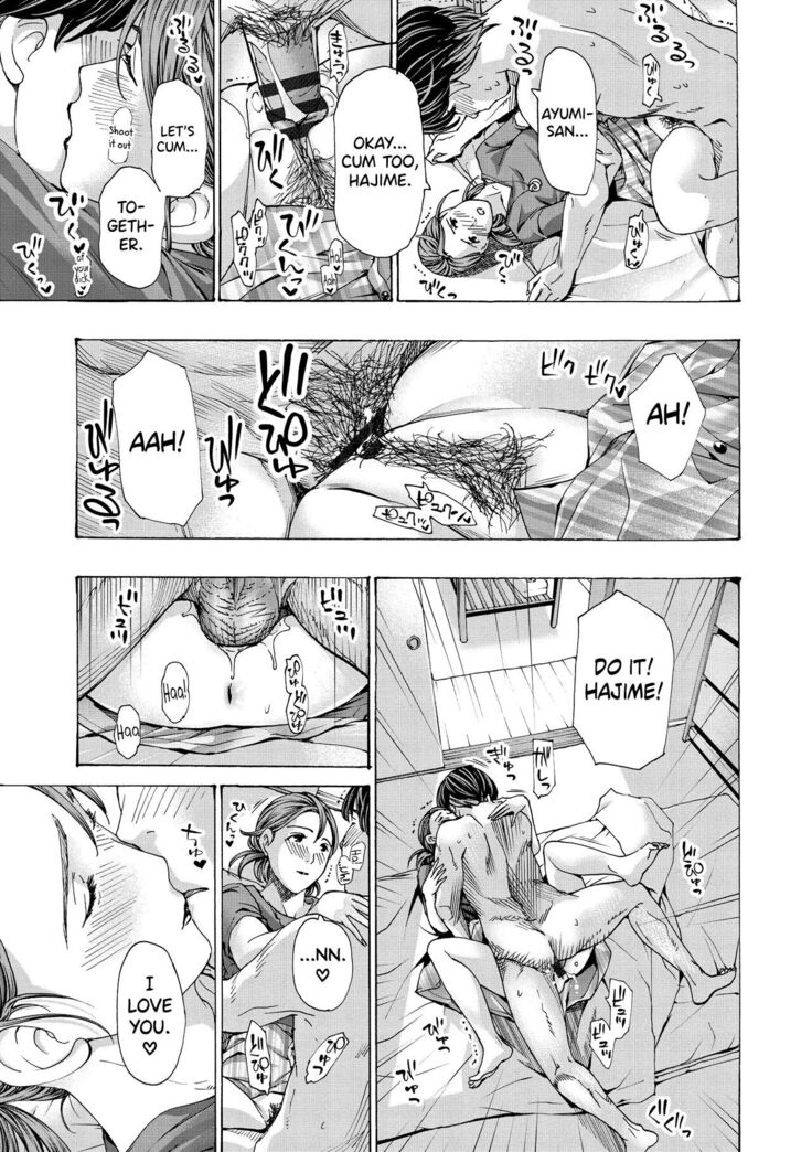 [Asagi Ryuu] Onee-san ga Iyashite Ageru Ch.1-5 [English] [biribiri] [Digital]