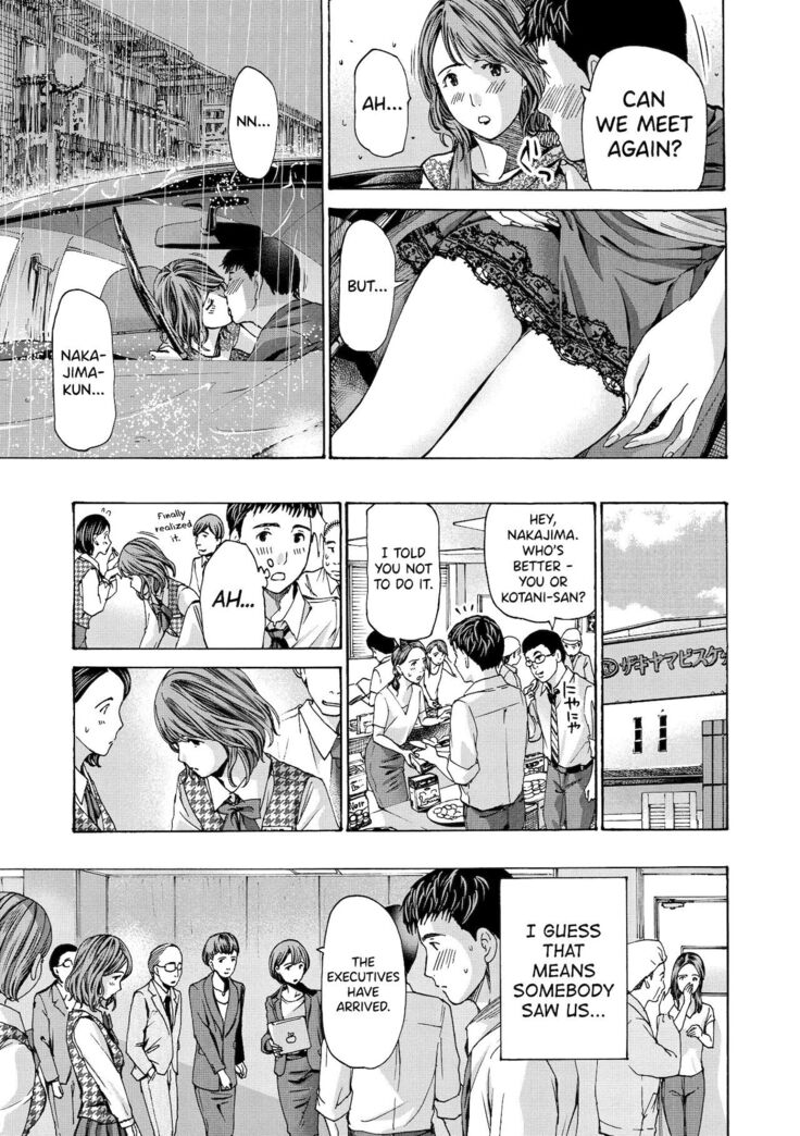 [Asagi Ryuu] Onee-san ga Iyashite Ageru Ch.1-5 [English] [biribiri] [Digital]