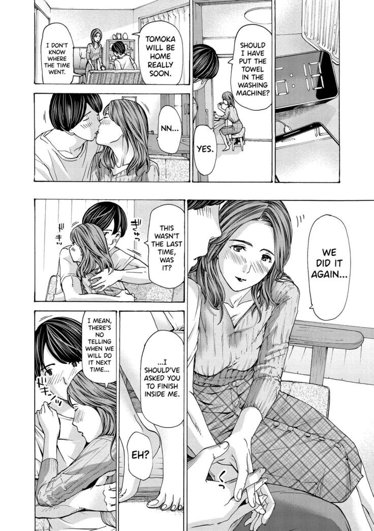 [Asagi Ryuu] Onee-san ga Iyashite Ageru Ch.1-5 [English] [biribiri] [Digital]