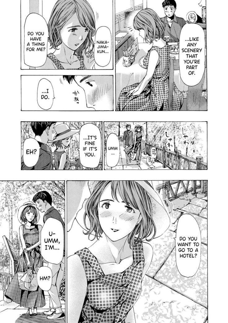 [Asagi Ryuu] Onee-san ga Iyashite Ageru Ch.1-5 [English] [biribiri] [Digital]