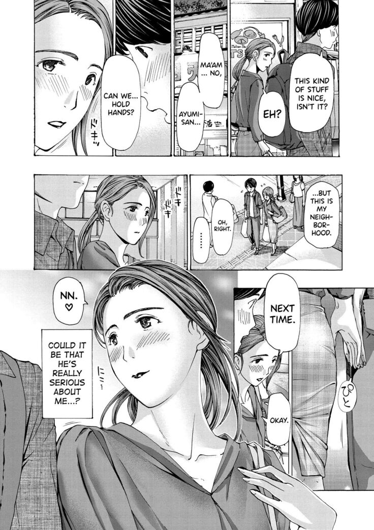[Asagi Ryuu] Onee-san ga Iyashite Ageru Ch.1-5 [English] [biribiri] [Digital]