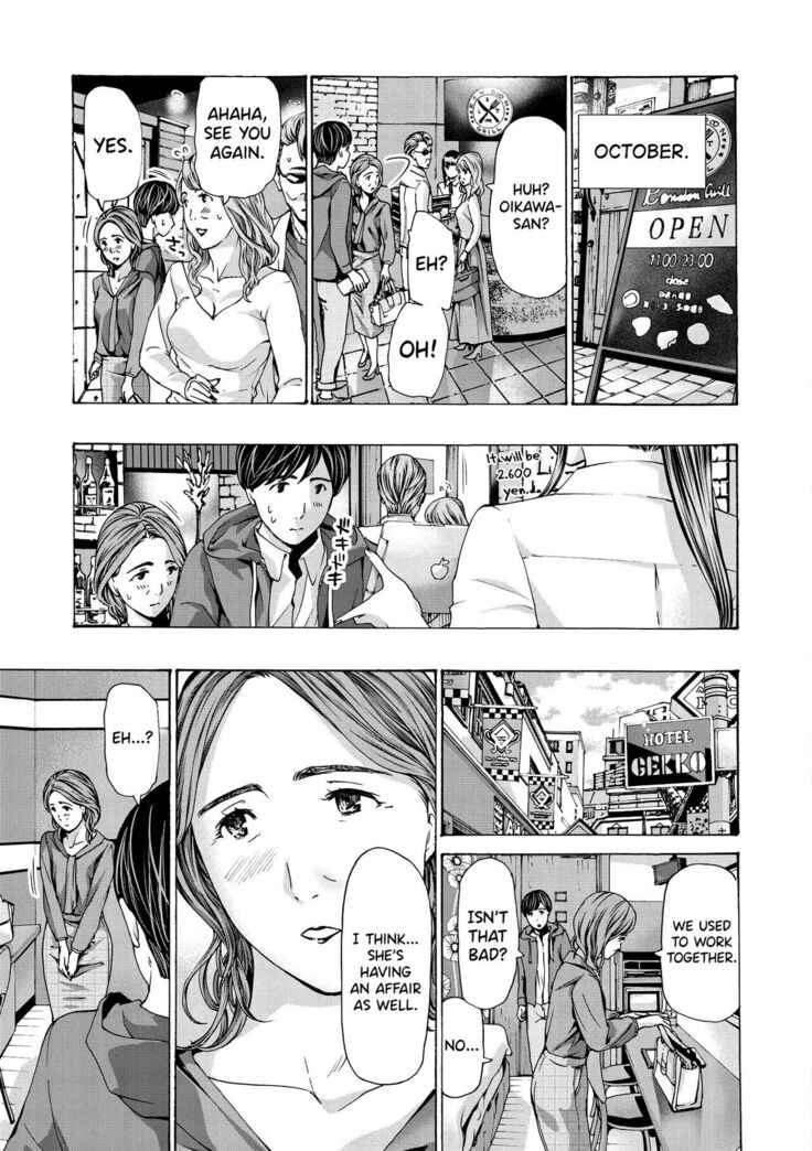 [Asagi Ryuu] Onee-san ga Iyashite Ageru Ch.1-5 [English] [biribiri] [Digital]