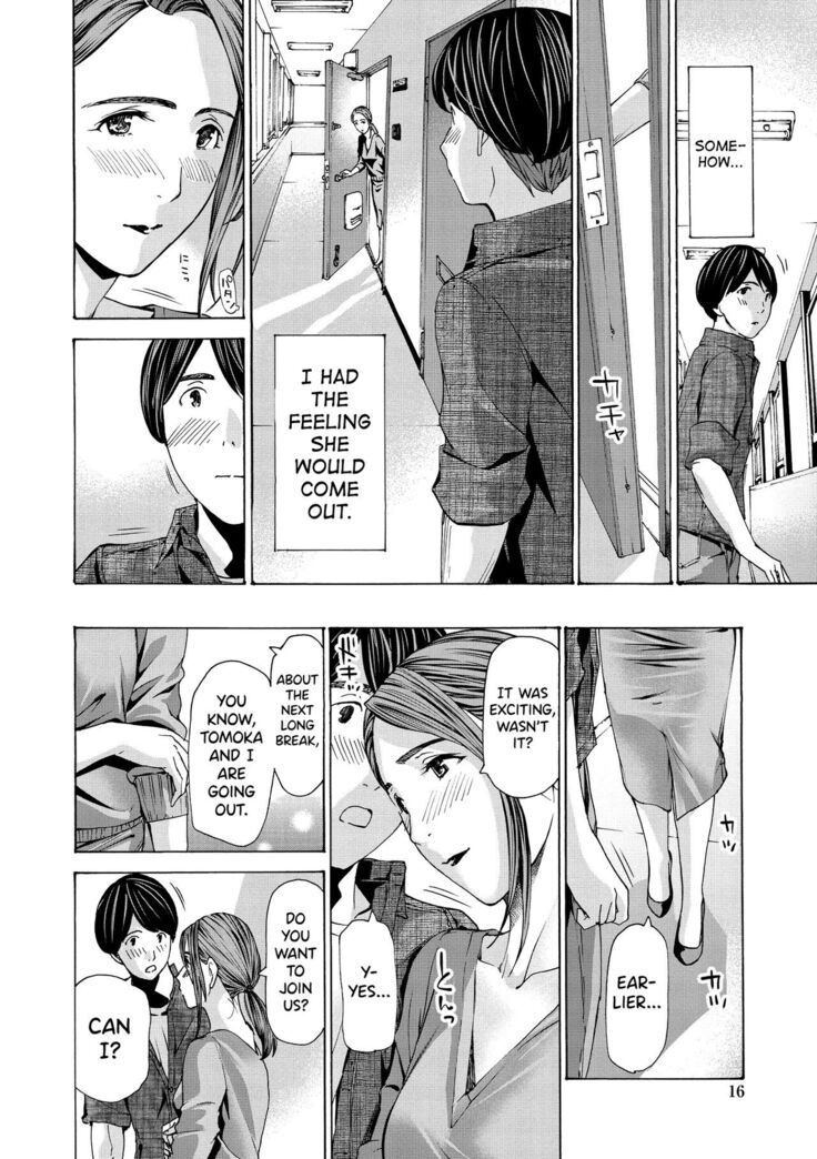 [Asagi Ryuu] Onee-san ga Iyashite Ageru Ch.1-5 [English] [biribiri] [Digital]