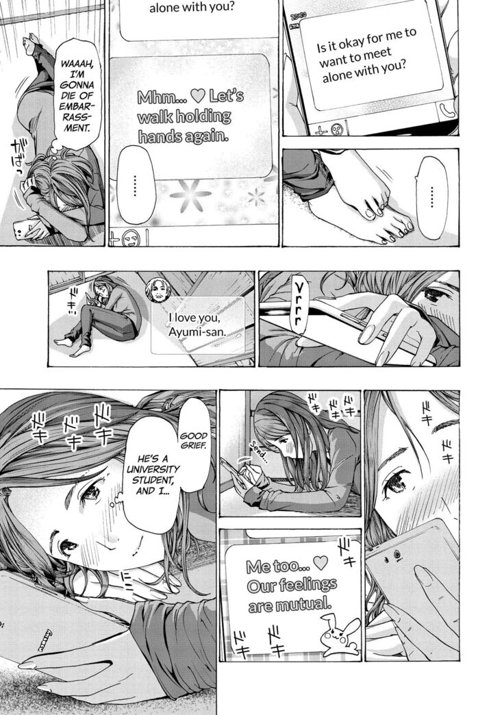 [Asagi Ryuu] Onee-san ga Iyashite Ageru Ch.1-5 [English] [biribiri] [Digital]