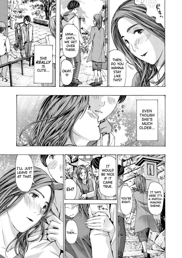 [Asagi Ryuu] Onee-san ga Iyashite Ageru Ch.1-5 [English] [biribiri] [Digital]