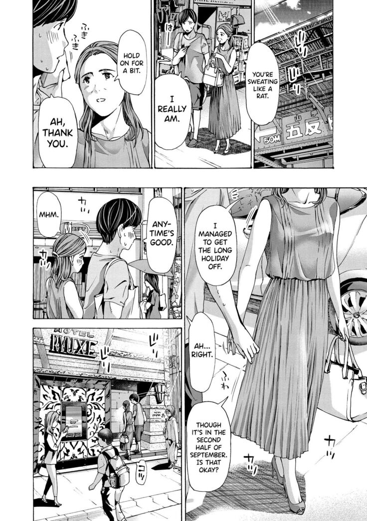 [Asagi Ryuu] Onee-san ga Iyashite Ageru Ch.1-5 [English] [biribiri] [Digital]
