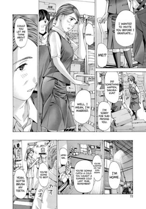[Asagi Ryuu] Onee-san ga Iyashite Ageru Ch.1-5 [English] [biribiri] [Digital] Page #68