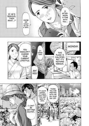 [Asagi Ryuu] Onee-san ga Iyashite Ageru Ch.1-5 [English] [biribiri] [Digital] Page #71