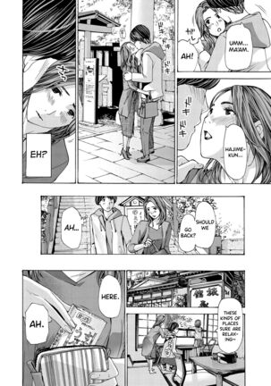 [Asagi Ryuu] Onee-san ga Iyashite Ageru Ch.1-5 [English] [biribiri] [Digital] Page #16