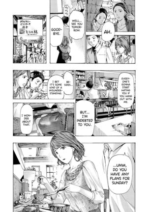 [Asagi Ryuu] Onee-san ga Iyashite Ageru Ch.1-5 [English] [biribiri] [Digital] Page #46