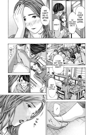 [Asagi Ryuu] Onee-san ga Iyashite Ageru Ch.1-5 [English] [biribiri] [Digital] Page #17