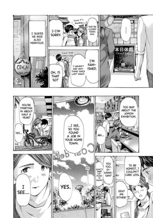 [Asagi Ryuu] Onee-san ga Iyashite Ageru Ch.1-5 [English] [biribiri] [Digital] Page #72