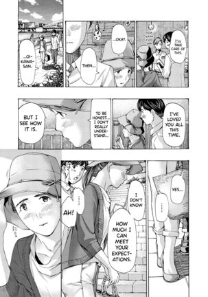 [Asagi Ryuu] Onee-san ga Iyashite Ageru Ch.1-5 [English] [biribiri] [Digital] Page #73