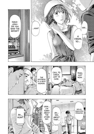 [Asagi Ryuu] Onee-san ga Iyashite Ageru Ch.1-5 [English] [biribiri] [Digital] Page #50