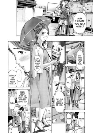 [Asagi Ryuu] Onee-san ga Iyashite Ageru Ch.1-5 [English] [biribiri] [Digital] Page #80